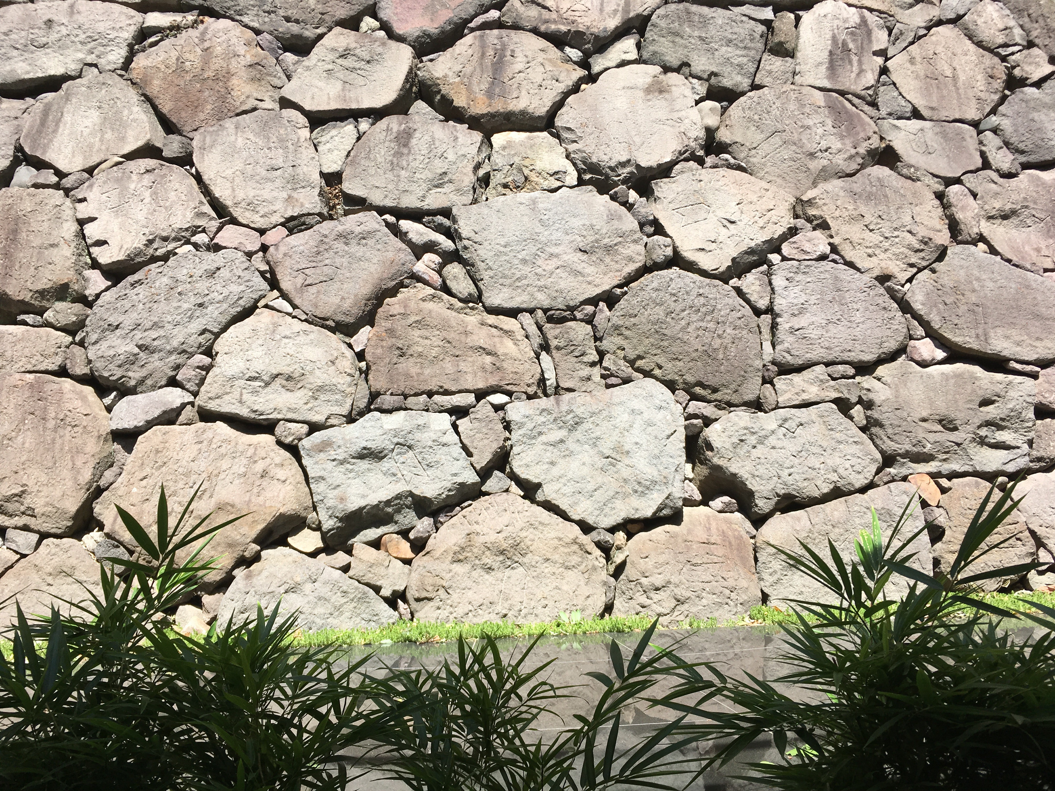 史跡　江戸城外堀跡の石垣